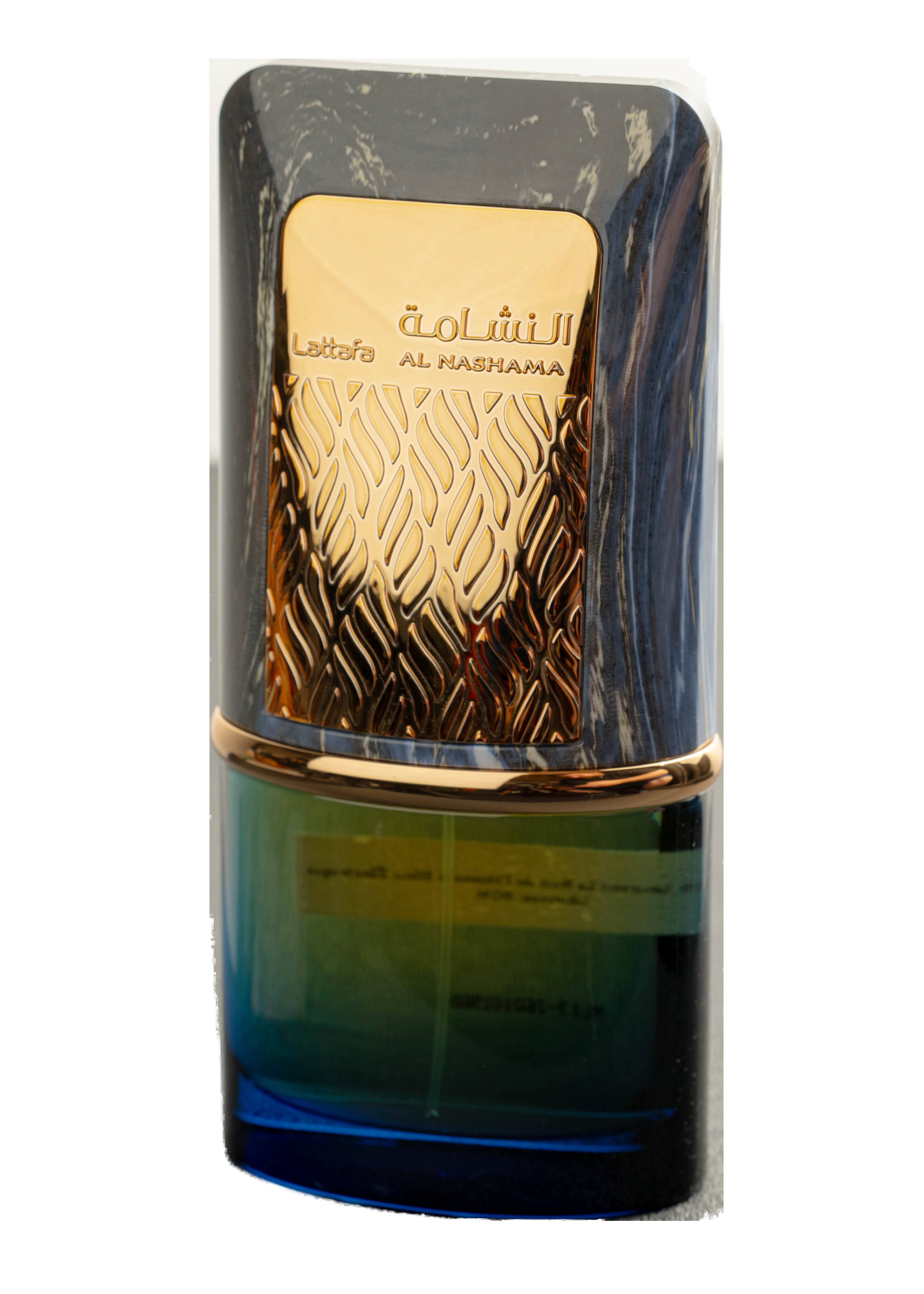 LATTAFA AL NASHAMA CAPRICE EDP fragrance decant sample