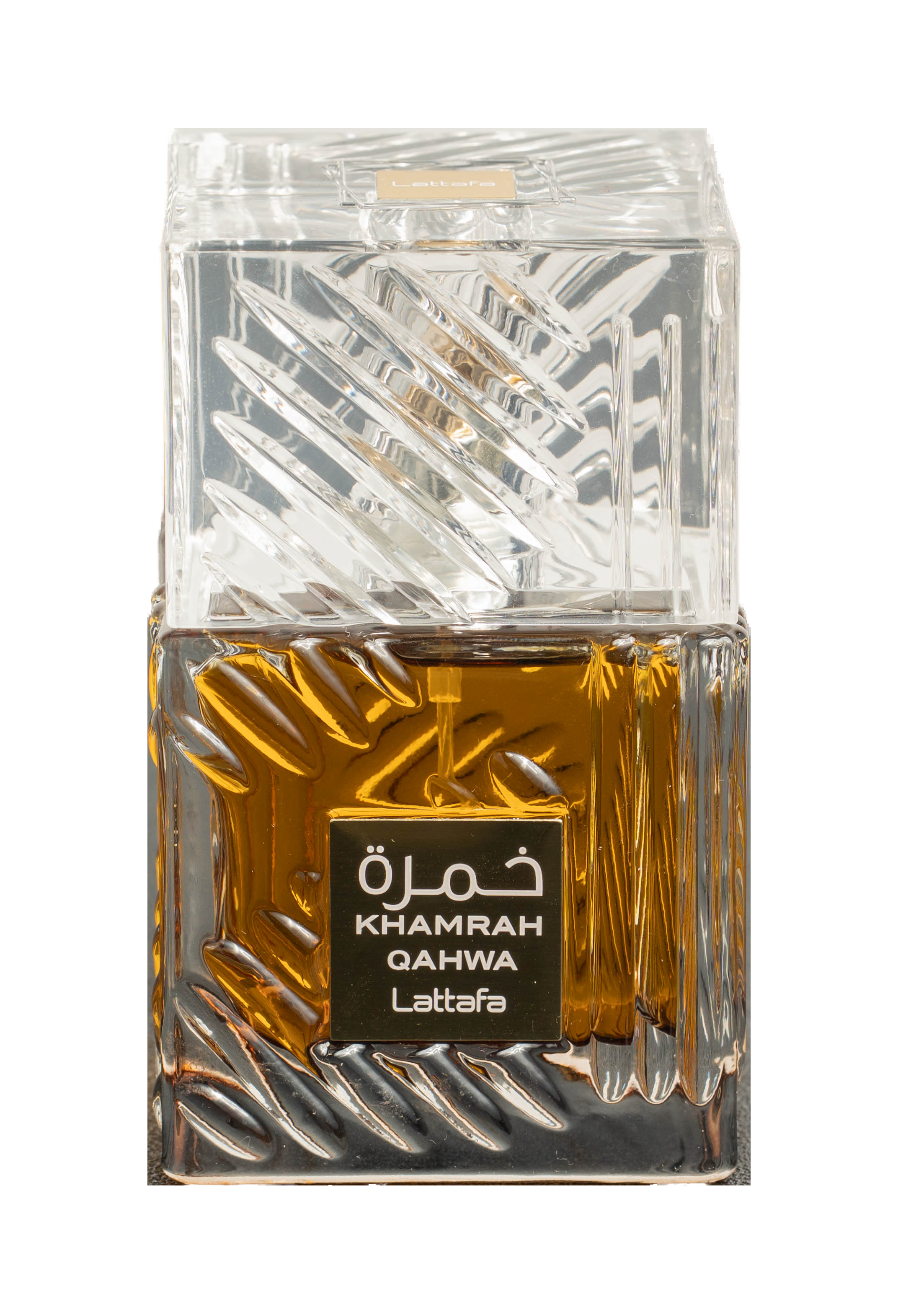 LATTAFA KHAMRAH QAHWA EDP fragrance decant sample
