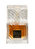 LATTAFA KHAMRAH EDP fragrance decant sample