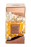 NUSUK ATEEQ fragrance decant sample