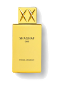 Swiss Arabian Shaghaf Oud fragrance decant sample